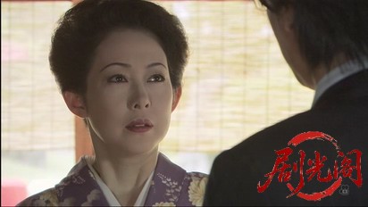 京都南署鑑識ファイル４（主演・田中美里）.mkv_20260315_200119.452.jpg
