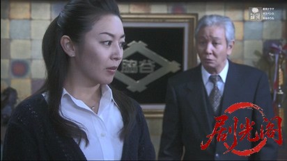 京都殺人案内29.mkv_20260315_202045.462.jpg