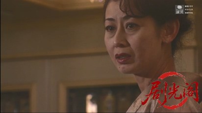 京都殺人案内29.mkv_20260315_201953.620.jpg