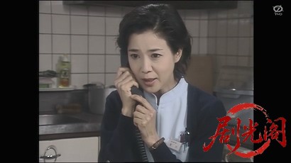 おもろい夫婦事件帖1.mkv_20260315_230218.035.jpg