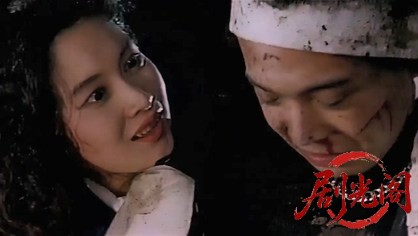 ヤンキー愚連隊 なんぼのもんじゃい!.mkv_20260316_102023.081.jpg