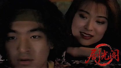 ヤンキー愚連隊 なんぼのもんじゃい!.mkv_20260316_101751.779.jpg