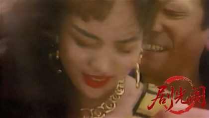 ヤンキー愚連隊 なんぼのもんじゃい! 2.mkv_20260316_103107.983.jpg