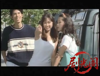 横浜ばっくれ隊 夏の湘南純愛篇.mp4_20260316_104020.697.jpg