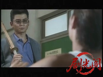 横浜ばっくれ隊 夏の湘南純愛篇.mp4_20260316_103950.937.jpg