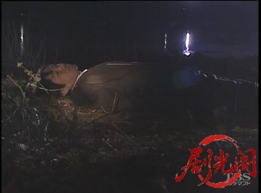 松本清張特別企画 紐.mkv_20260316_113827.931.jpg