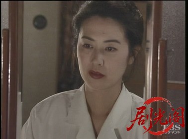 松本清張特別企画 紐.mkv_20260316_113750.247.jpg