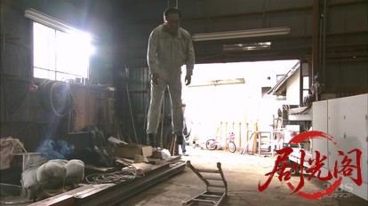 湯けむりバスツアー 桜庭さやかの事件簿1.mkv_20260316_114845.257.jpg