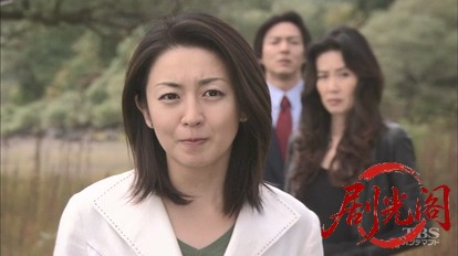 湯けむりバスツアー 桜庭さやかの事件簿1.mkv_20260316_114831.760.jpg