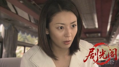 湯けむりバスツアー 桜庭さやかの事件簿1.mkv_20260316_114813.689.jpg