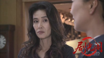 湯けむりバスツアー 桜庭さやかの事件簿1.mkv_20260316_114707.536.jpg