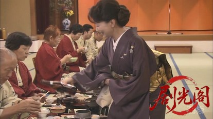 湯けむりバスツアー 桜庭さやかの事件簿1.mkv_20260316_114614.066.jpg