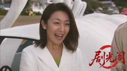 湯けむりバスツアー 桜庭さやかの事件簿1.mkv_20260316_114532.358.jpg