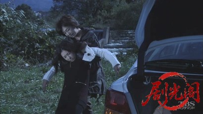 湯けむりバスツアー 桜庭さやかの事件簿2.mkv_20260316_123556.869.jpg