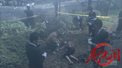 湯けむりバスツアー 桜庭さやかの事件簿2.mkv_20260316_123337.023.jpg