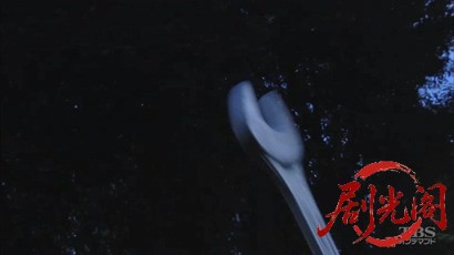 湯けむりバスツアー 桜庭さやかの事件簿2.mkv_20260316_123327.903.jpg