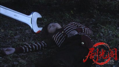 湯けむりバスツアー 桜庭さやかの事件簿2.mkv_20260316_123322.437.jpg