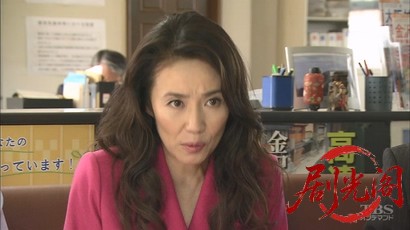 湯けむりバスツアー 桜庭さやかの事件簿2.mkv_20260316_123306.642.jpg