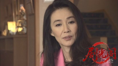 湯けむりバスツアー 桜庭さやかの事件簿3.mkv_20260316_124751.912.jpg