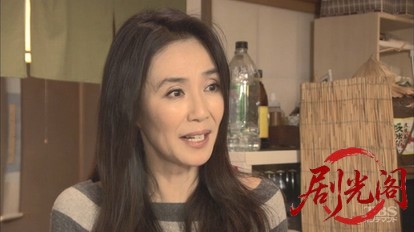 湯けむりバスツアー 桜庭さやかの事件簿3.mkv_20260316_124624.133.jpg