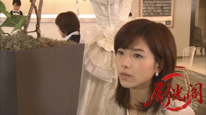 湯けむりバスツアー 桜庭さやかの事件簿4.mkv_20260316_144705.246.jpg