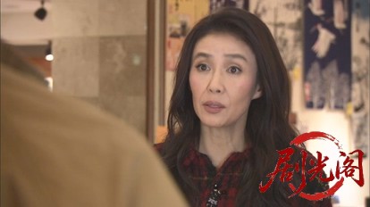 湯けむりバスツアー 桜庭さやかの事件簿4.mkv_20260316_144638.470.jpg