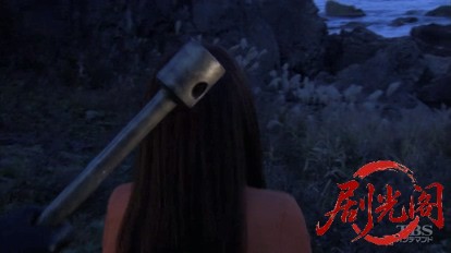 湯けむりバスツアー 桜庭さやかの事件簿4.mkv_20260316_144603.779.jpg