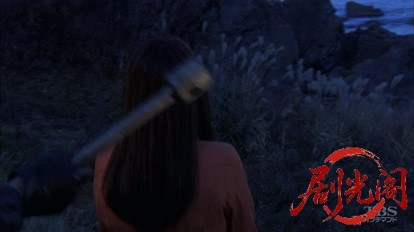 湯けむりバスツアー 桜庭さやかの事件簿4.mkv_20260316_144601.899.jpg