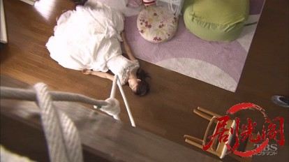 湯けむりバスツアー 桜庭さやかの事件簿4.mkv_20260316_144509.149.jpg