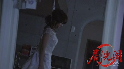 湯けむりバスツアー 桜庭さやかの事件簿4.mkv_20260316_144501.316.jpg