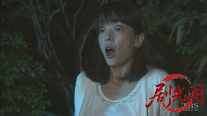 湯けむりバスツアー 桜庭さやかの事件簿5.mkv_20260316_145600.406.jpg