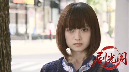 湯けむりバスツアー 桜庭さやかの事件簿6.mkv_20260316_150523.007.jpg