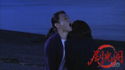 湯けむりバスツアー 桜庭さやかの事件簿6.mkv_20260316_150533.078.jpg