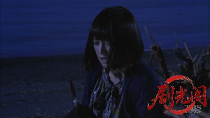 湯けむりバスツアー 桜庭さやかの事件簿6.mkv_20260316_150547.185.jpg