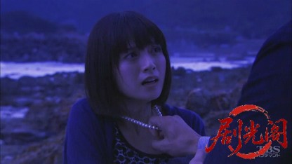 湯けむりバスツアー 桜庭さやかの事件簿6.mkv_20260316_150527.191.jpg