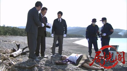 湯けむりバスツアー 桜庭さやかの事件簿6.mkv_20260316_150332.771.jpg