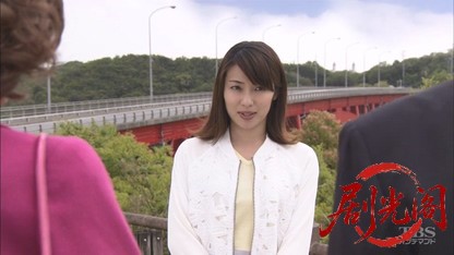 湯けむりバスツアー 桜庭さやかの事件簿7.mkv_20260316_151109.159.jpg