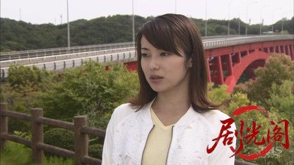 湯けむりバスツアー 桜庭さやかの事件簿7.mkv_20260316_151111.829.jpg