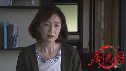 湯けむりバスツアー 桜庭さやかの事件簿7.mkv_20260316_151107.196.jpg