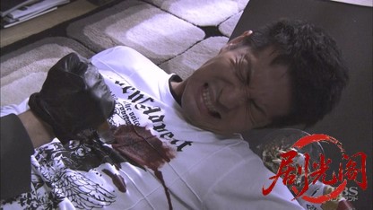 湯けむりバスツアー 桜庭さやかの事件簿7.mkv_20260316_151543.140.jpg