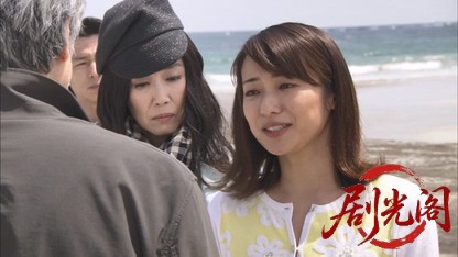 湯けむりバスツアー 桜庭さやかの事件簿7.mkv_20260316_151515.237.jpg