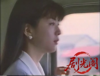 湘南純愛組2.mkv_20260316_153509.550.jpg