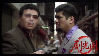 パチンコ物語(1990) .mp4_20260316_162638.165.jpg