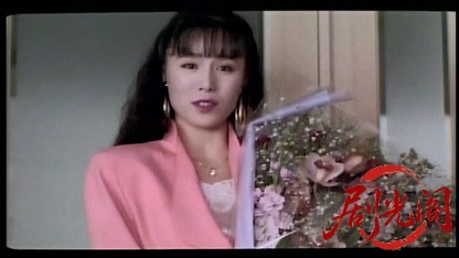 パチンコ物語(1990) .mp4_20260316_162858.073.jpg