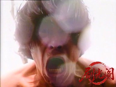 リング 完全版.mkv_20260316_163709.865.jpg