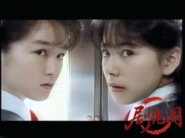 Azuke おあずけ 1990.mkv_20260316_205154.430.jpg