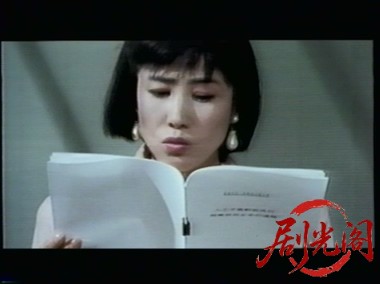 Azuke おあずけ 1990.mkv_20260316_205040.525.jpg