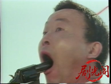 Black Cop 悪徳の勲章.mkv_20260316_210149.792.jpg