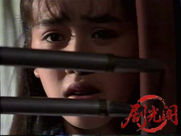 お嬢様刑事 ギャル・ザ・コップ.mkv_20260316_212851.411.jpg