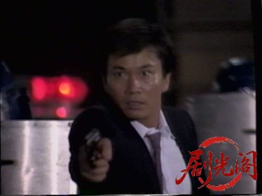 お嬢様刑事 ギャル・ザ・コップ.mkv_20260316_212835.281.jpg